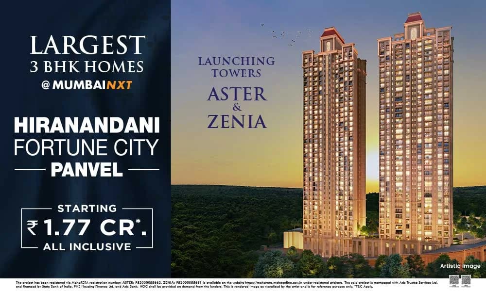 Lauching Towers Aster & Zenia